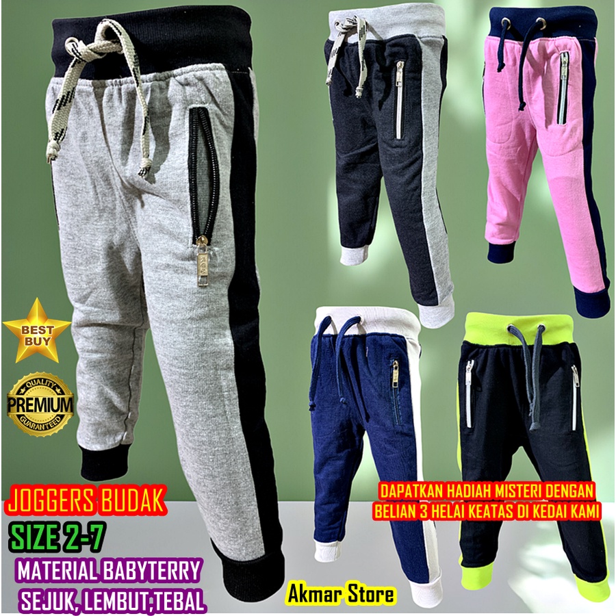 BOYS JOGGER, GIRLS JOGGER, BOYS PANTS, BOYS JOGGER, GIRLS JOGGER, KID PANTS, COTTON SPORTS PANTS