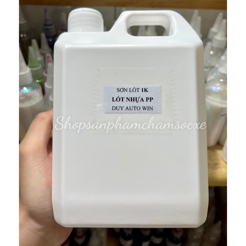 รองพื้นพลาสติก PP - ขวด 1กก