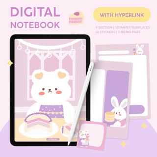 สมุดโน๊ต Digital Notebook คอลเลคชั่น 2