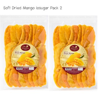 ศรีวรรณา มะม่วงอบแห้ง 450 กรัม แพ็ค 2 (Sriwanna Soft Dried Mango 450 g. Pack2)