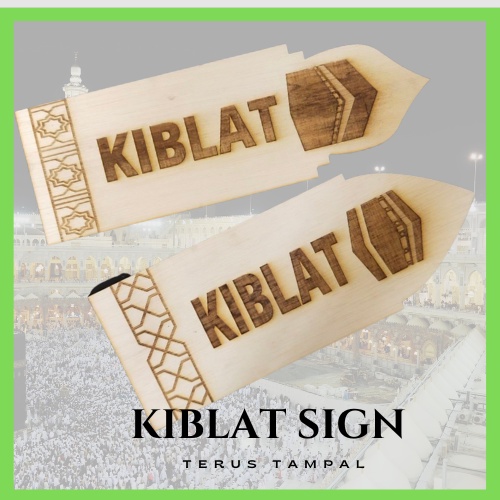 Penunjuk Arah Kiblat Qiblat ป้าย Kiblat ป้ายวัสดุไม้ Kayu 26x9 ซม.