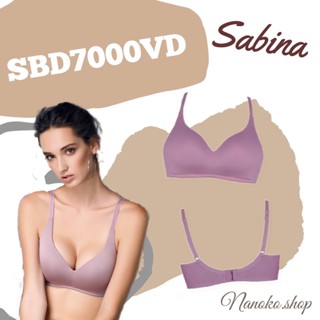 32C,32D เสื้อในซาบีน่า ใหม่แท้ รุ่น PERFECT BRA รหัส SBD7000VD