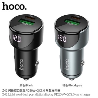 HOCO Z42 หัวชาร์จในรถ 2 พอร์ต (USB+TC) รองรับชาร์จไว QC3.0 18W / Type-C PD 20W / QC2.0 / Huawei FCP / Samsung AFC hc4