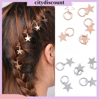 &lt;citydiscount&gt;  แหวนถักเปียแฟชั่นน่ารักของผู้หญิง 5 ชิ้น