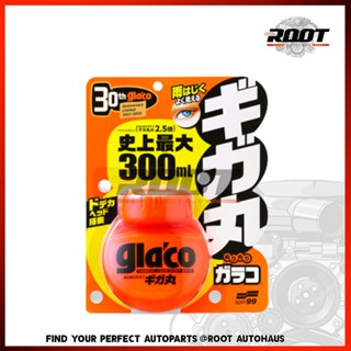 SOFT99 Glaco Roll On Large น้ำยาเคลือบกระจกกลาโก้ 300 ml.