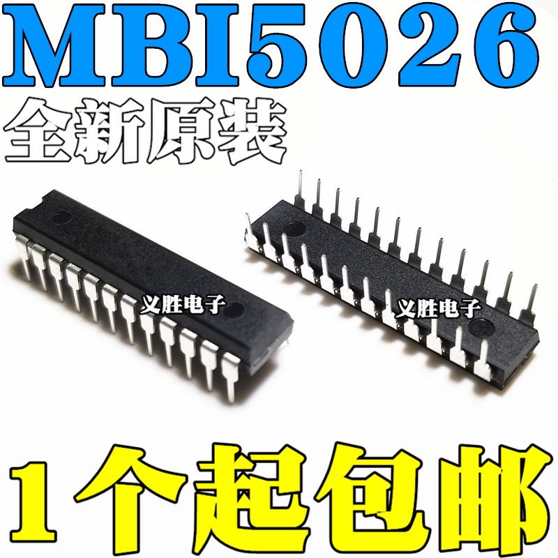 MBI5026GN DIP24 5 ชิ้น/ล็อต MBI5026 16 LED Xinqingxing pxc8