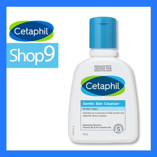 CETAPHIL GENTLE SKIN CLEANSER 125ML หมดอายุ 12/24เซตาฟิล เจนเทิล สกิน คลีนเซอร์