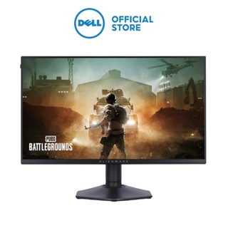 DELL MONITOR (จอมอนิเตอร์) ALIENWARE AW2523HF - 24.5" IPS 360Hz FREESYNC