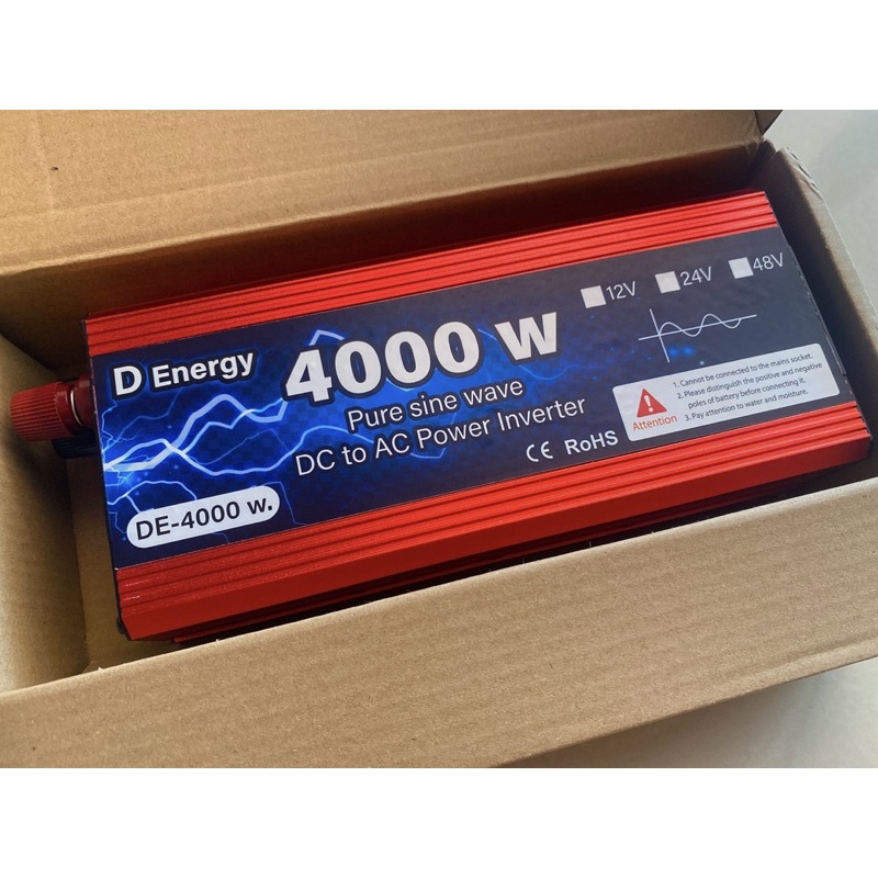 inverter 4000w pure sine wave 12v to 220v อินเวอร์เตอร์แปลงไฟแบตเตอรี่เป็นไฟบ้าน คลื่นเพียวซาย (พร้อ