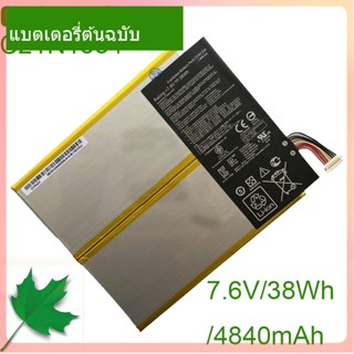 Original Battery C21N1334 7.6V/38Wh/4840mAh For Transformer Book T200TA T200TA-1A T200TA-1K T200TA-1R 200TA-C1-BL Table