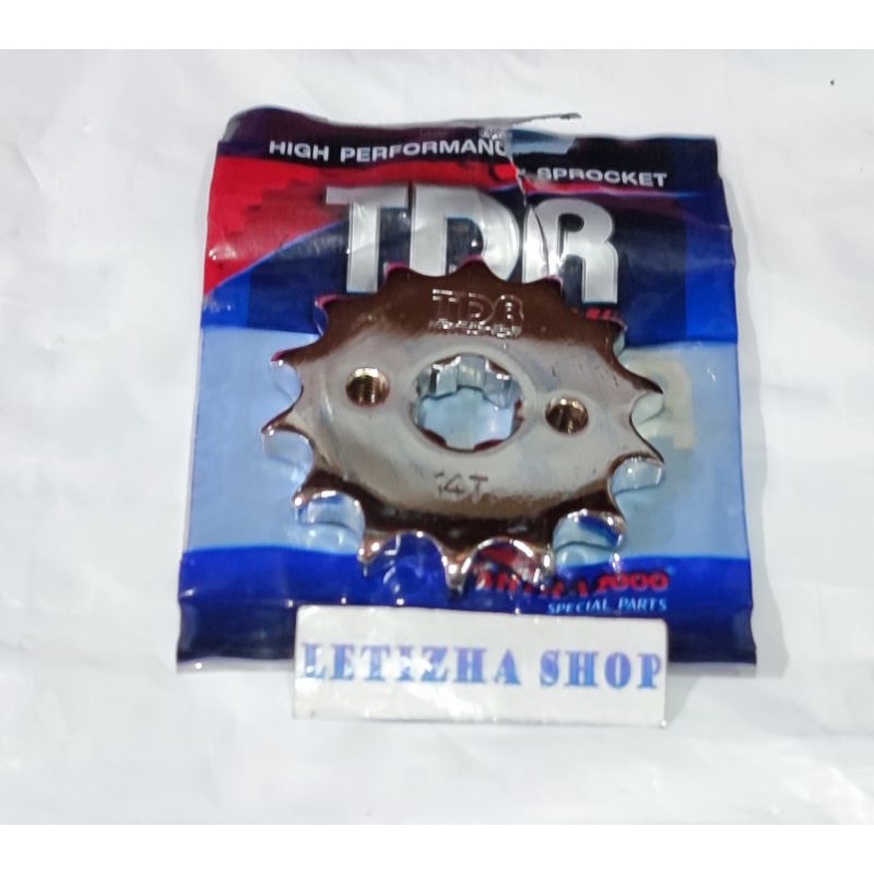 TDR GEAR TDR GEAR FRONT HONDA ASTREA GRAND SUPRA WIN 14T TDR RACING