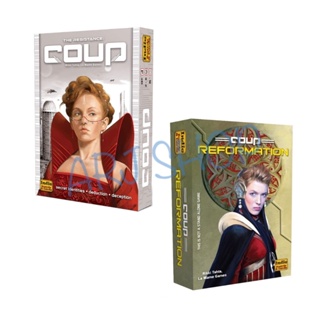 Coup / Coup Reformation คู่มือไทย Board game - บอร์ดเกม เกมสายลับ เกมโค่นอำนาจ