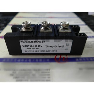 โมดูลไทริสเตอร์ MTC16-160 MTC160A1600V MTC160A 1600V MTC160A 1600V