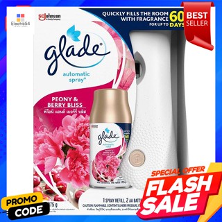 เกลด ออโตเมติค สเปรย์ปรับอากาศ กลิ่นพีโอนีแอนด์เบอร์รี่บลิส 175 ก.Glade Automatic Air Freshener Spray Peony and Berry Bl