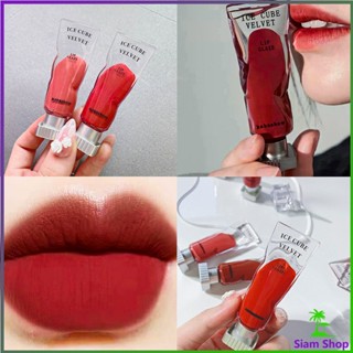 ลิปสติกเนื้อแมทกำมะหยี่ ติดทนนาน ลิปกลอส เบา ดีไซน์สวย Lip stain