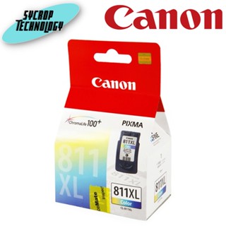 ตลับหมึกอิงค์เจ็ท CL-811 XL สี Canon สินค้าศูนย์ เช็คสินค้าก่อนสั่งซื้อ