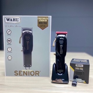 ปัตตาเลี่ยน ไร้สาย WAHL CORDLESS SENIOR ประกันศูนย์ไทย + แท่นชาร์จ Wahl ของแท้ อุปกรณ์ครบ วอลล์ ซีเนีย แบตตาเลี่ยน