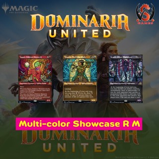 Dominaria United Singles Showcase M R