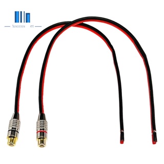 สายลําโพง 14 AWG พร้อมแจ็คตัวเมีย Phono RCA 2 ช่อง