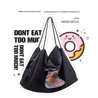 Tote bag กระเป๋าใบใหญ่ ญี่ปุ่นและเกาหลีใต้ปักกระเป๋าผ้าไนลอนความจุขนาดใหญ่กระเป๋าสะพายเชือกถักเป็นมิตรกับสิ่งแวดล้อม