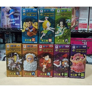 โมเดลวันพีช wcf One Piece Zodiac 12 ราศี