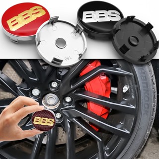 สติกเกอร์โลโก้ BBS 3D 60 มม. อุปกรณ์เสริม สําหรับตกแต่งรถยนต์ 4 ชิ้น