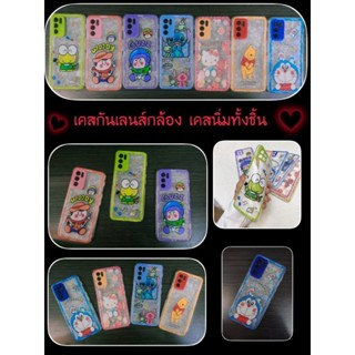 OppoA77(5g),oppoA57(5g)📌เคสใสมุกลายการ์ตูน,สินค้าพร้อมส่ง💯