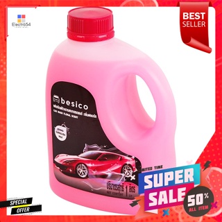 เบสิโค ผลิตภัณฑ์ทำความสะอาดรถยนต์ กลิ่นฟลอรัล 1000 มล.Besico car cleaning product, floral scent, 1000 ml.