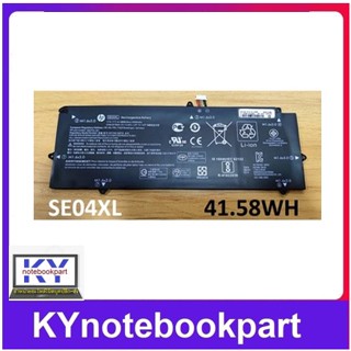 BATTERY ORIGINAL HP แบตเตอรี่ ของแท้ HP Pro X2  HSTNN-DB7Q, SE04XL