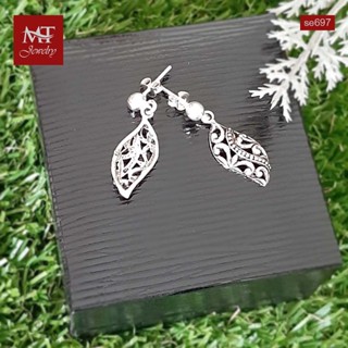 MT ต่างหูเงินแท้ สไตล์บาหลี แบบก้านเสียบ ติดหู Solid 925 Sterling Silver Earrings (se697) MT Jewelry มณีธารา