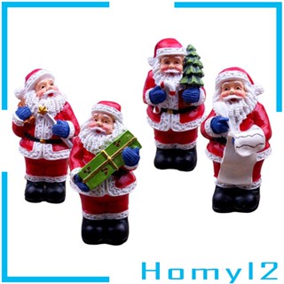 [HOMYL2] เครื่องประดับซานต้าจิ๋ว สําหรับเคาน์เตอร์โต๊ะอาหาร 4 ชิ้น