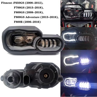 Motorcycle Light Headlight For BMW F800GS F800R F700GS F650GS Adventure Motorcycles Complete LED Projector Headlight Ass