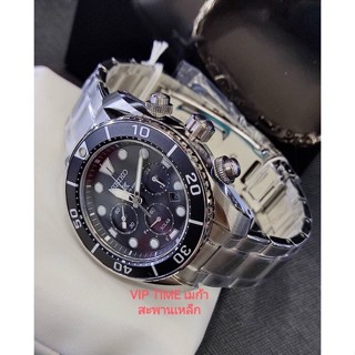 นาฬิกา Seiko Sumo Solar Chronograph รุ่น SSC757J1 SSC757J SSC757