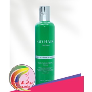 ซิลกี้สาหร่ายทะเล Go Hair Silky Seaweed Nutrients ขนาด 250 ML.