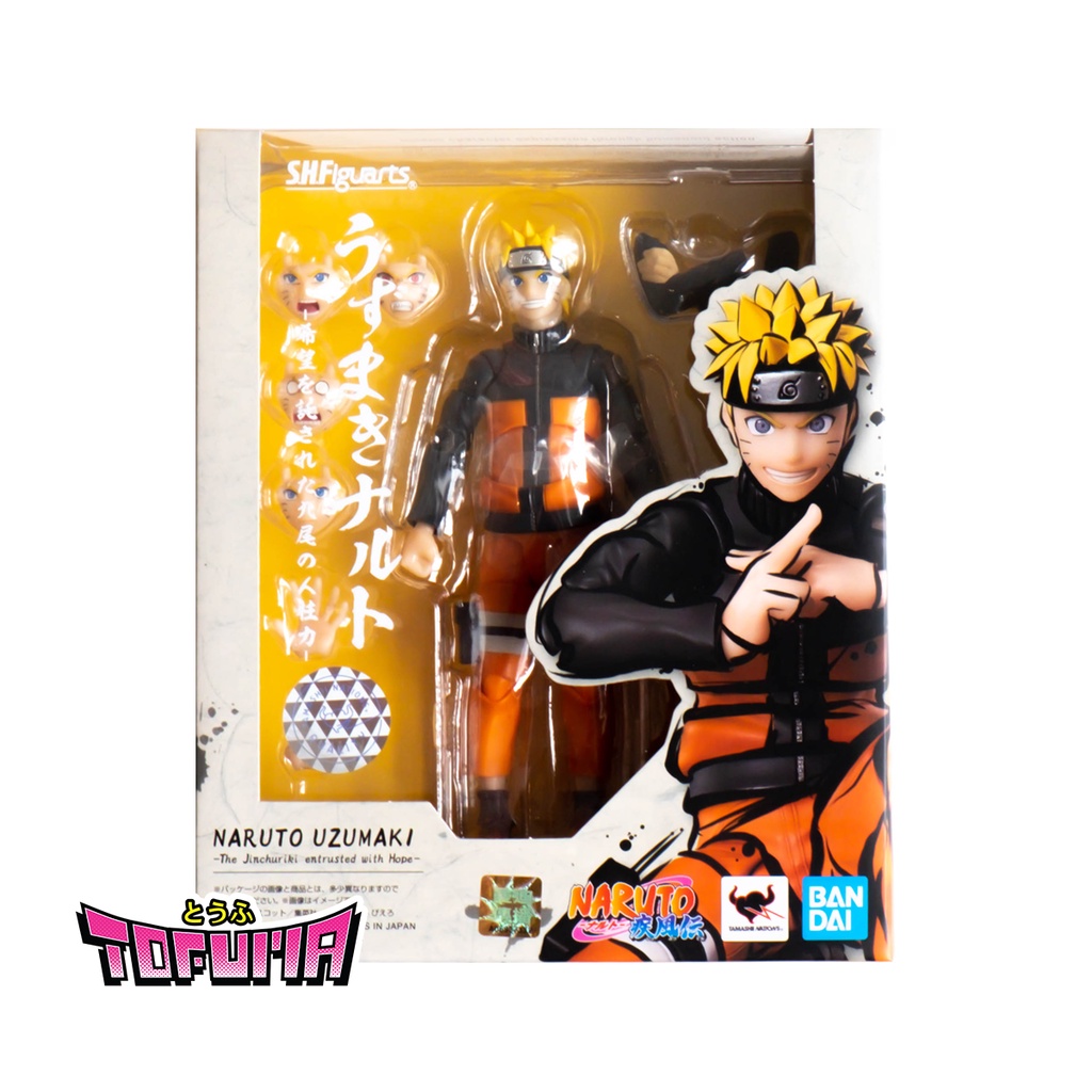 BANDAI SHFiguarts Naruto - Naruto