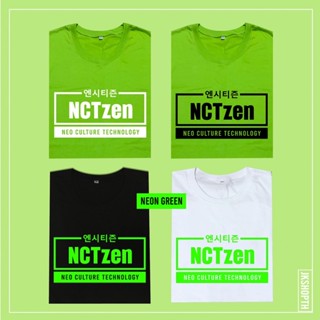 💚NCT น้องดรีม &amp; WayV t-shirt สั่งได้ทุกชื่อเมมเบอร์