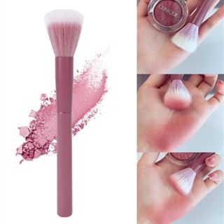 แปรงแต่งหน้า Blush Dot แปรงแต่งหน้าอ่อนนุ่ม