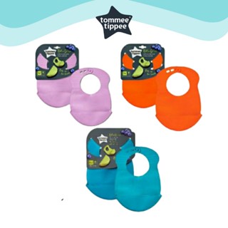 ผ้ากันเปื้อนแบบยางพร้อมที่รองกันเปื้อน Tommee Tippee Roll &amp; Go