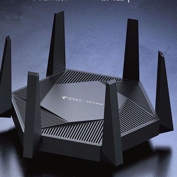 เราเตอร์ไร้สาย Tp-link AX5400 Dual-Band WIFI6 Through Wall King Full Gigabit Telecom Version ขนาดใหญ่ สําหรับครัวเรือน #8