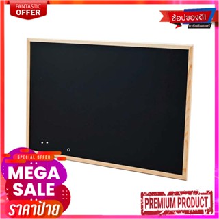 กระดานแขวน 1 หน้า ขนาด 40 x 60 ซม. แพ็ค 1 ชิ้น1 Sided Hanging Board 40X60 cm