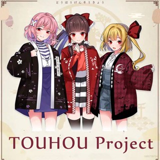 เสื้อคาร์ดิแกนกิโมโนลําลอง ทรงหลวม ขนาดใหญ่ ลายการ์ตูนอนิเมะ Touhou Project Kimono Haori สําหรับผู้ชาย และผู้หญิง