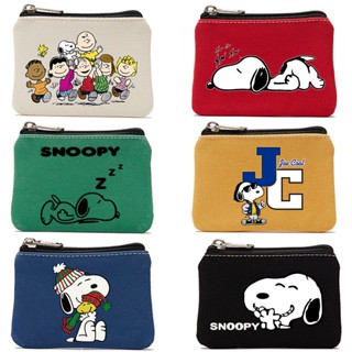 กระเป๋าใส่เหรียญ ผ้าแคนวาส ขนาดเล็ก ลายการ์ตูน Snoopy น่ารัก เหมาะกับของขวัญ สําหรับนักเรียน