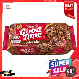 กู๊ดไทม์ คุกกี้รสช็อกโกแลตผสมช็อกโกแลตชิพ 72 ก.Good Time Chocolate Chip Cookies 72 g.