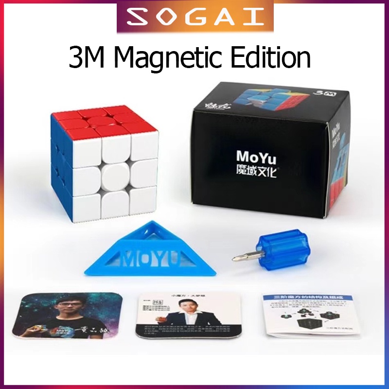 รูบิคแม่เหล็ก 3x3 2x2 Moyu Meilong - 3Mรุ่นแม่เหล็ก