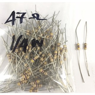 ตัวต้านทาน (รีซิสเตอร์ Resistor) 47 Ohm 1/4 W( ค่า 47 โอห์ม 1/4 วัตต์) ชุดละ 10 ตัว ราคา 20 บาท