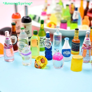 Amongspring&gt; ใหม่ ขวดไวน์โค้ก ขนาดเล็ก อุปกรณ์เสริม สําหรับบ้านตุ๊กตา 10 20 ชิ้น