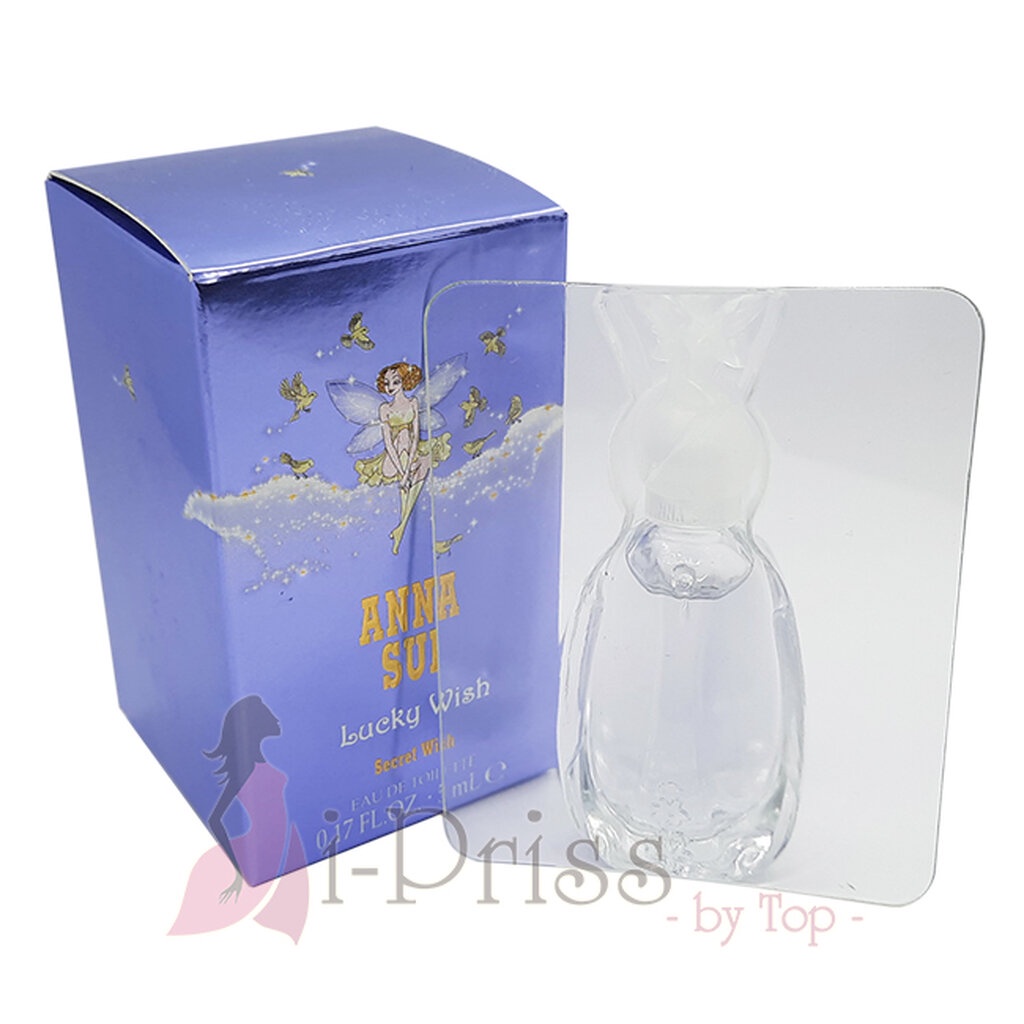 Anna Sui Secret Wish Lucky Wish (EAU DE TOILETTE) 5 ml. | Shopee Thailand