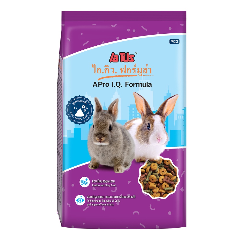 Small Pet Food 46 บาท Apro กระต่ายสีม่วง (สูตรควบคุมกลิ่น) 1กิโลกรัม Pets