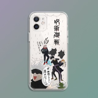 Jujutsu Kaisen Satoru เคสไอโฟน iPhone 12 14 pro case se2020 เคส 8plus 8พลัส cover นิ่ม 7plus TPU Xr Xs X 13 11 pro max