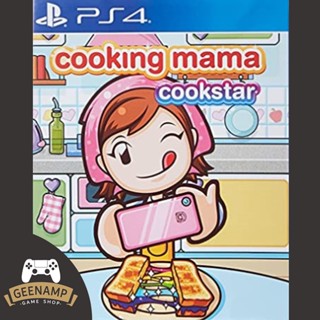 (โค้ดshopee 20DDXTRA915 ลด20%) PS4 [มือ1] COOKING MAMA : COOKSTAR (R1/US)(EN)